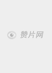 欢迎回来,初恋。